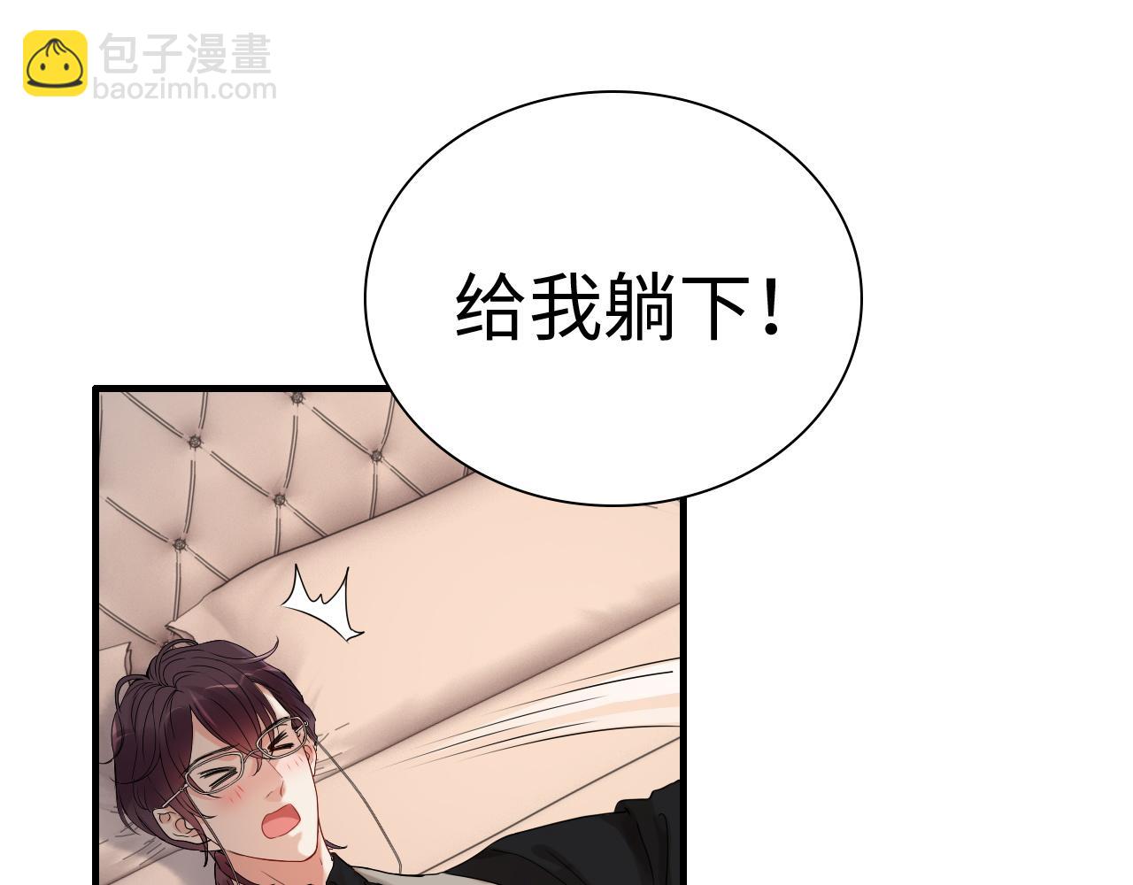 第432话 剧情往意料之外发展67