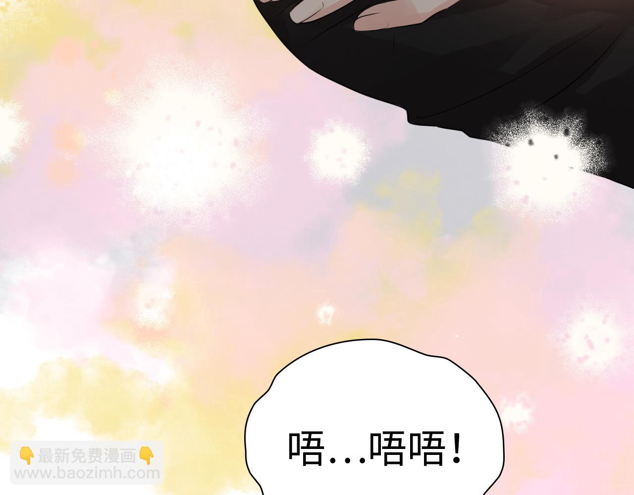 第432话 剧情往意料之外发展79