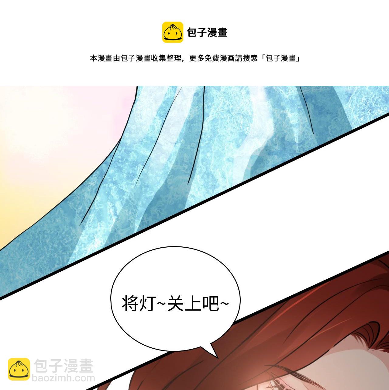 第432话 剧情往意料之外发展84