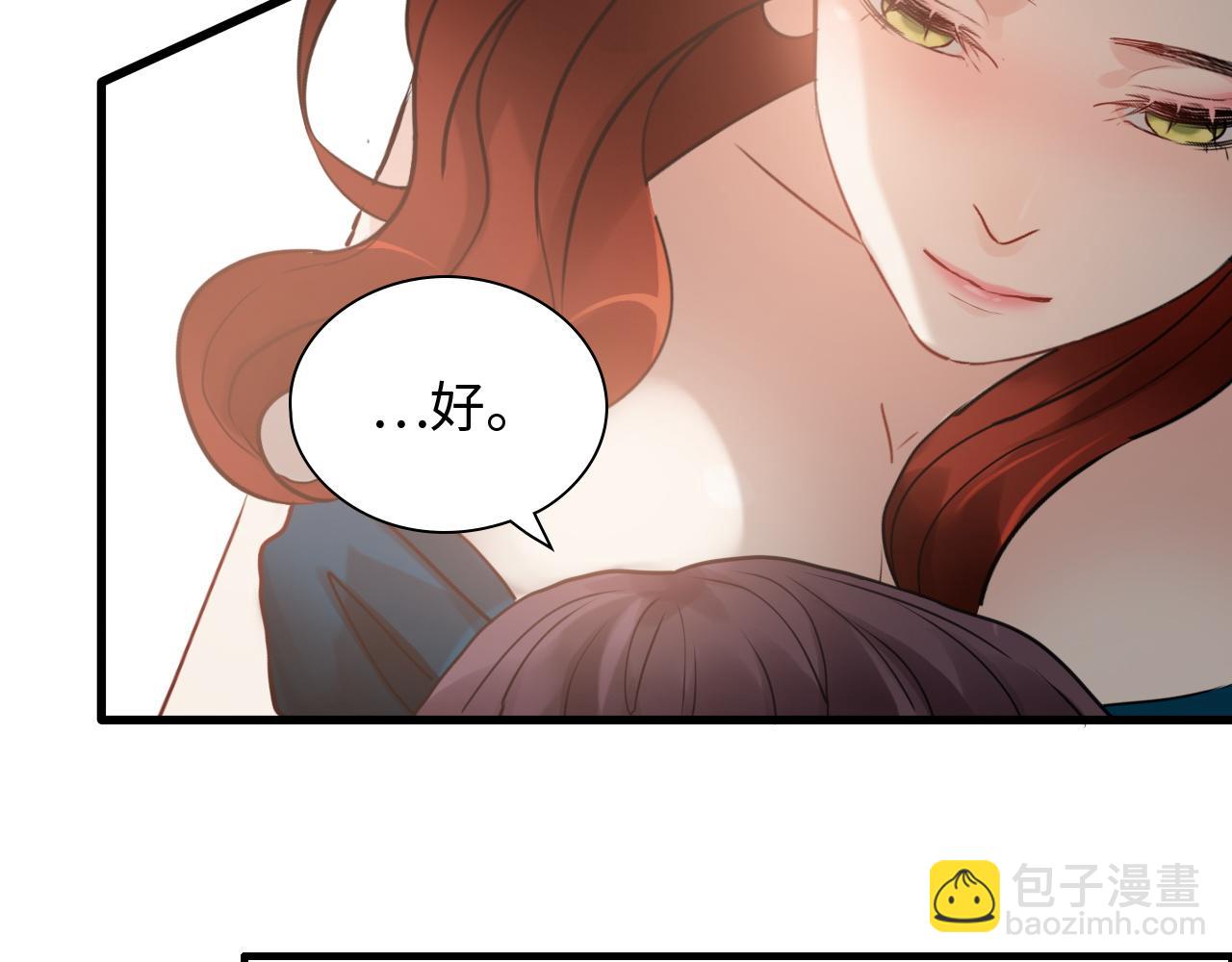第432话 剧情往意料之外发展85