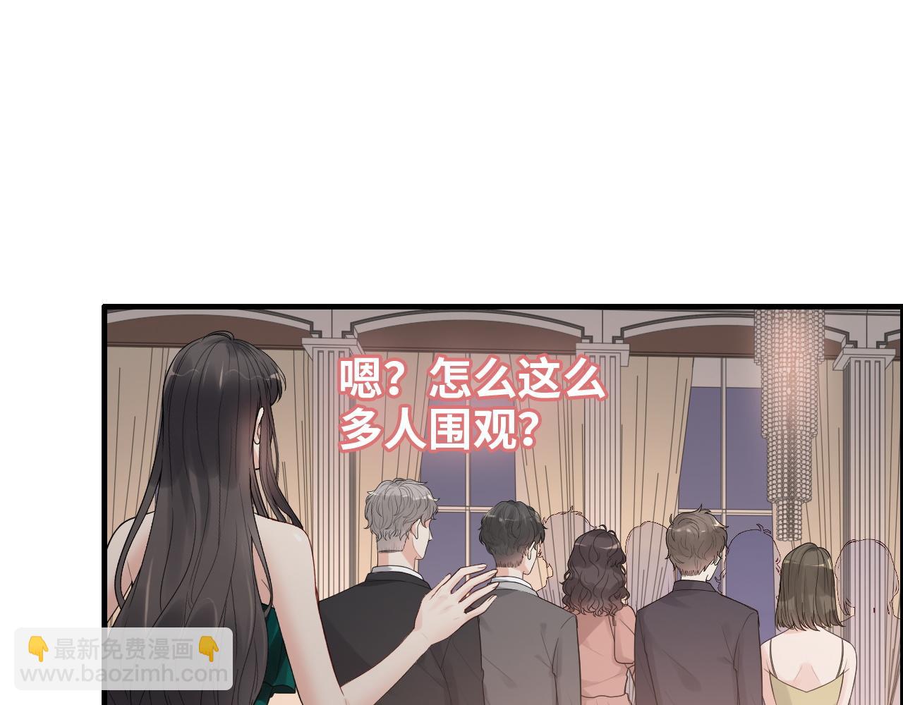 第432话 剧情往意料之外发展87
