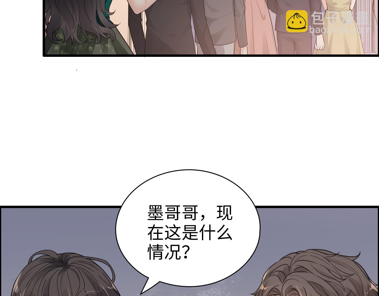 第432话 剧情往意料之外发展88