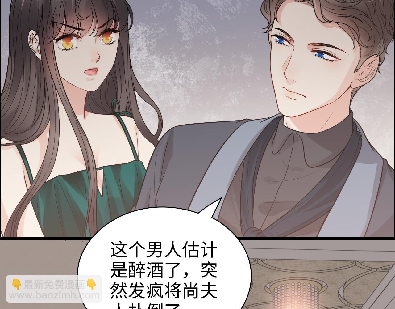 第432话 剧情往意料之外发展89