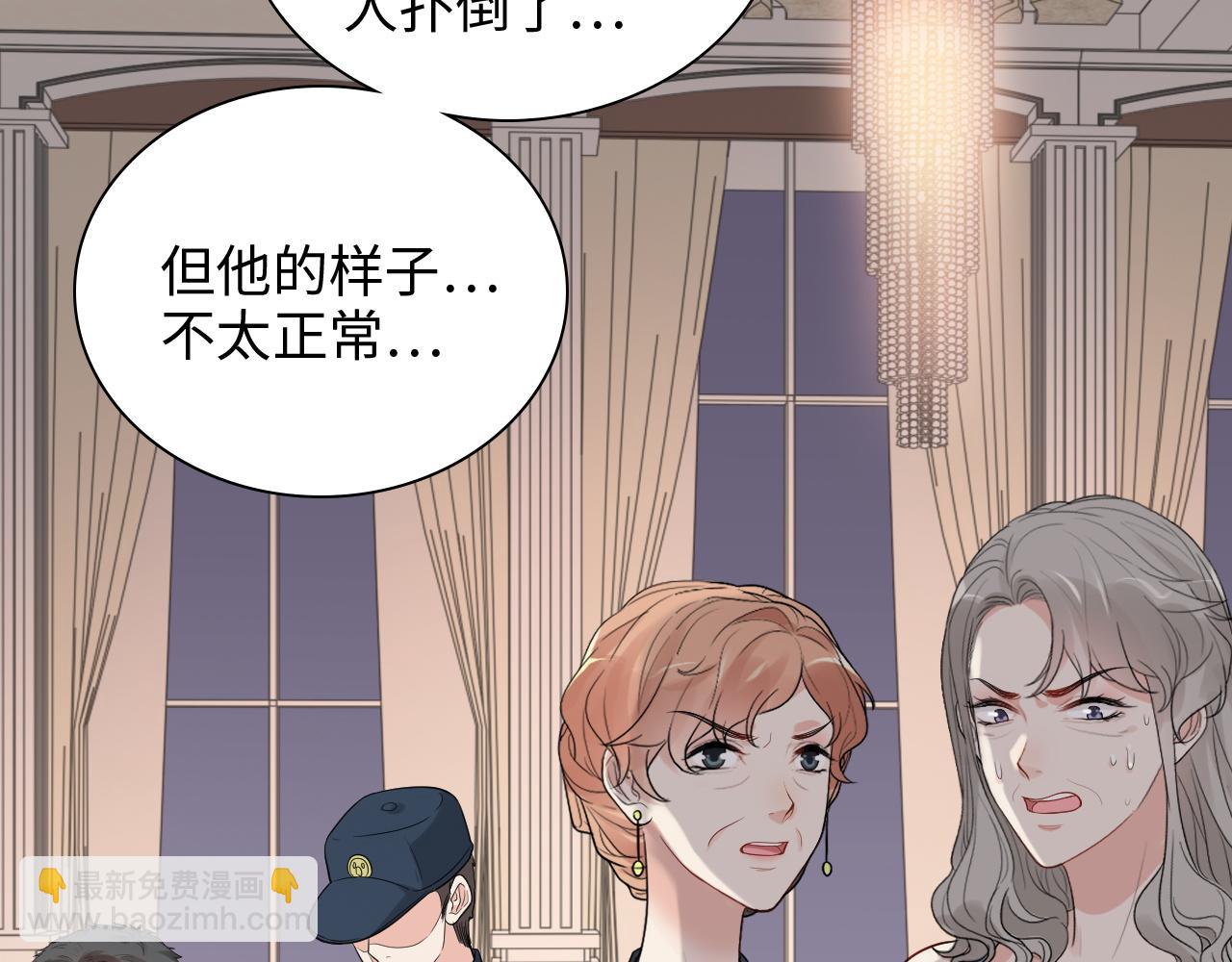 第432话 剧情往意料之外发展90