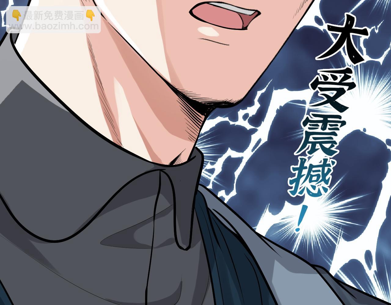 第432话 剧情往意料之外发展97