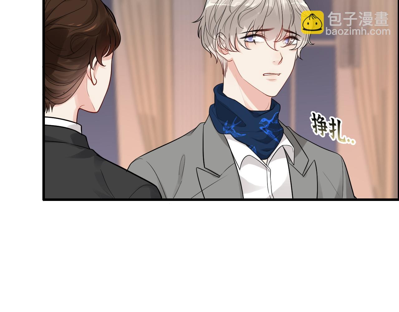 第433话 生米成熟饭35