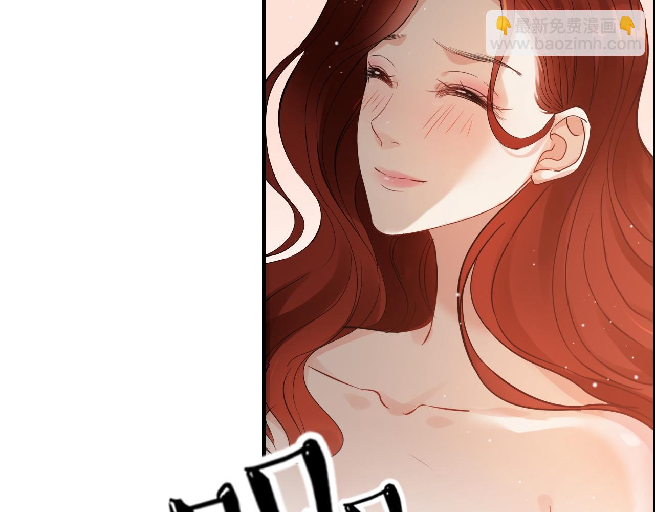 第433话 生米成熟饭59