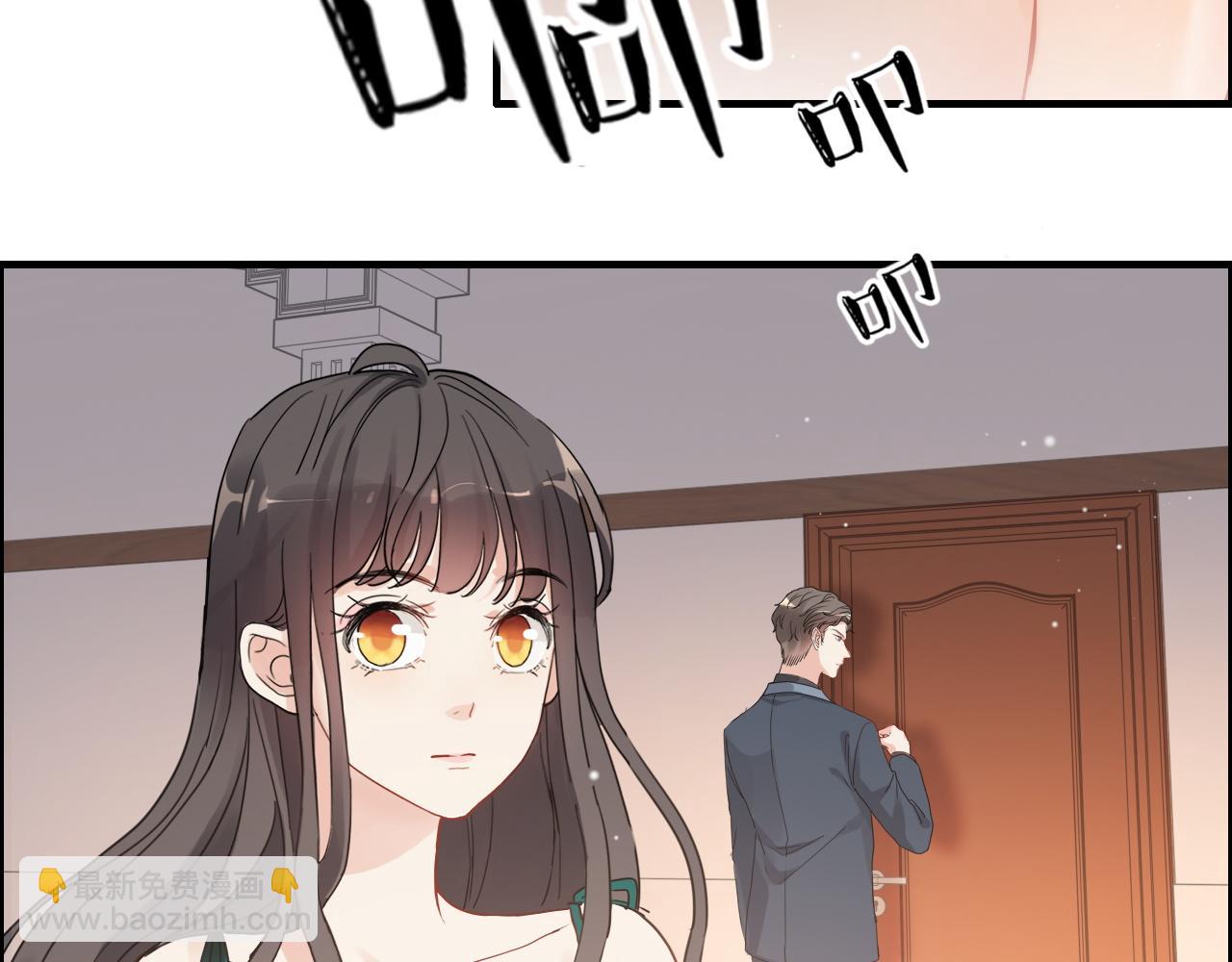 第433话 生米成熟饭60