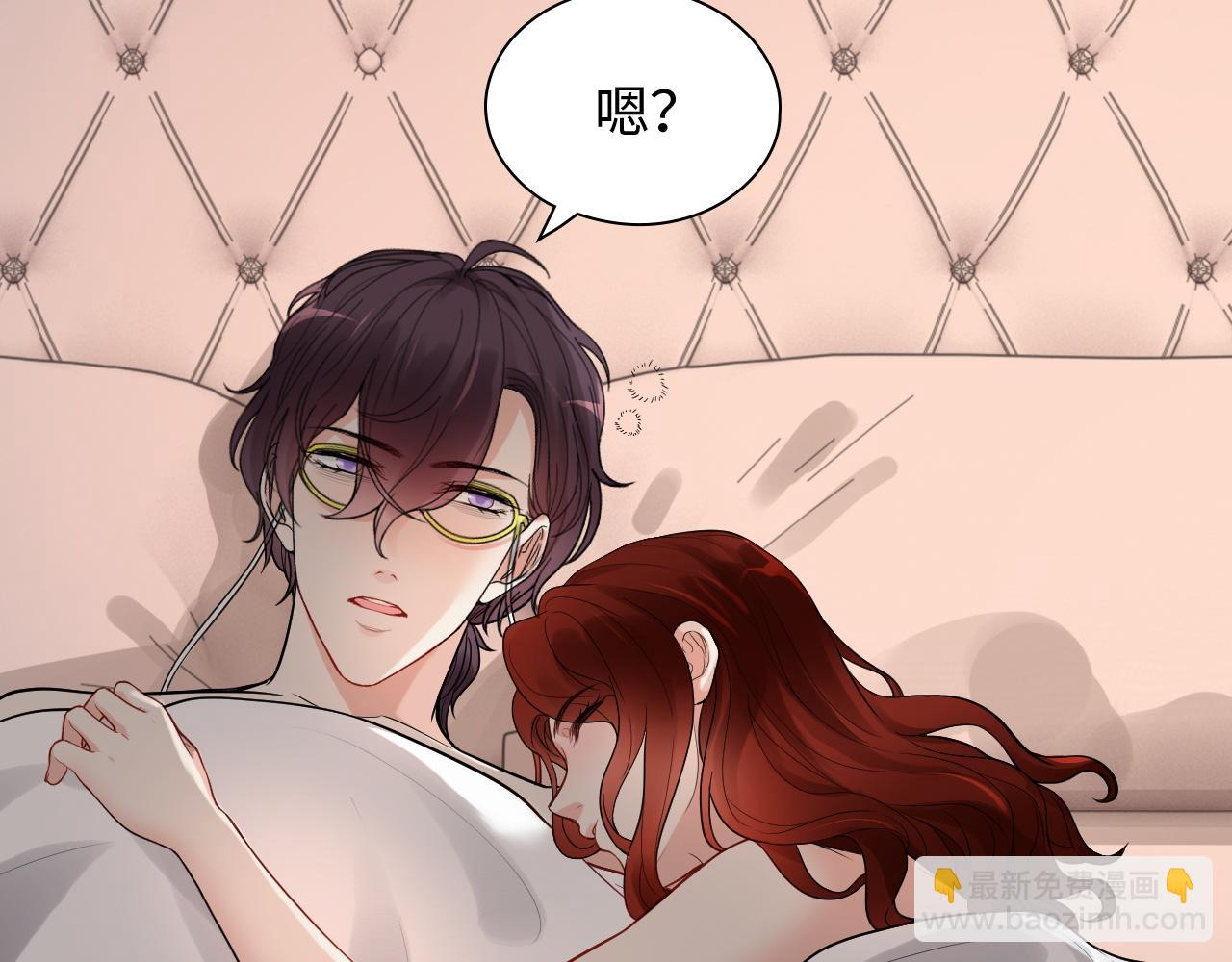 第433话 生米成熟饭75