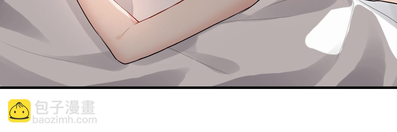 第433话 生米成熟饭76