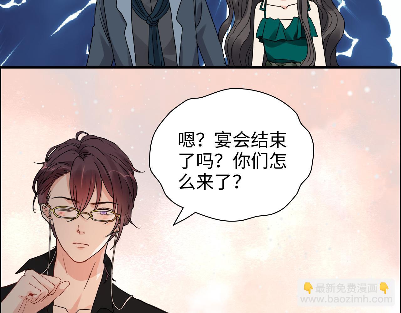 第433话 生米成熟饭79