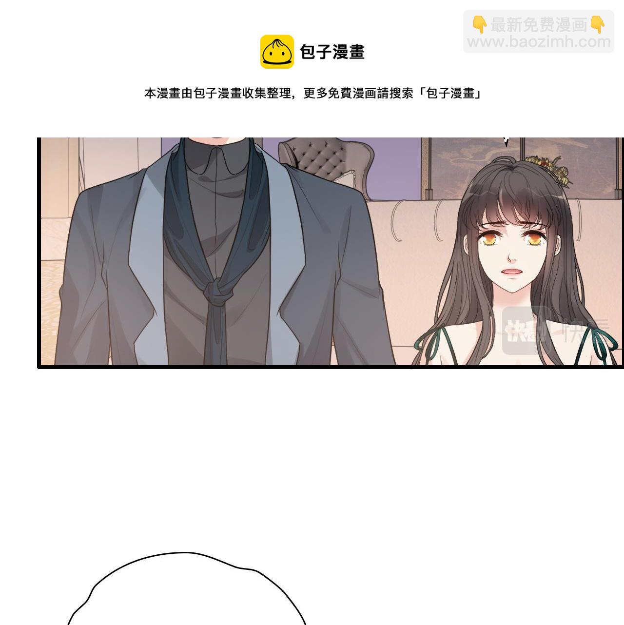 第434话 吃瓜群众的聚集10