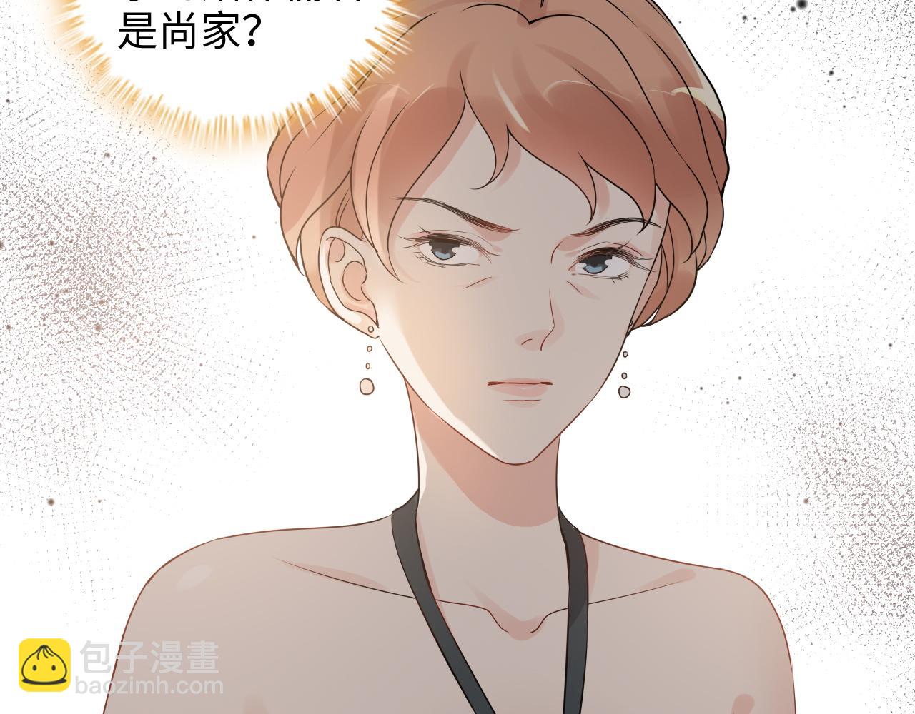 第434话 吃瓜群众的聚集104