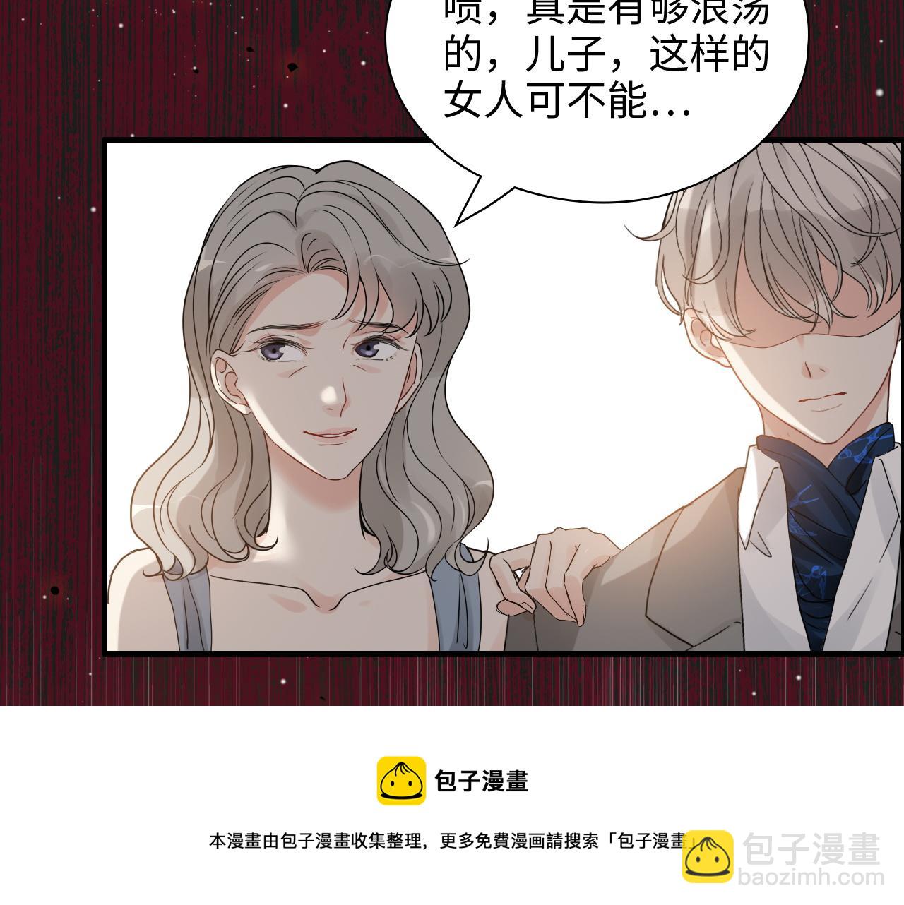 第434话 吃瓜群众的聚集108