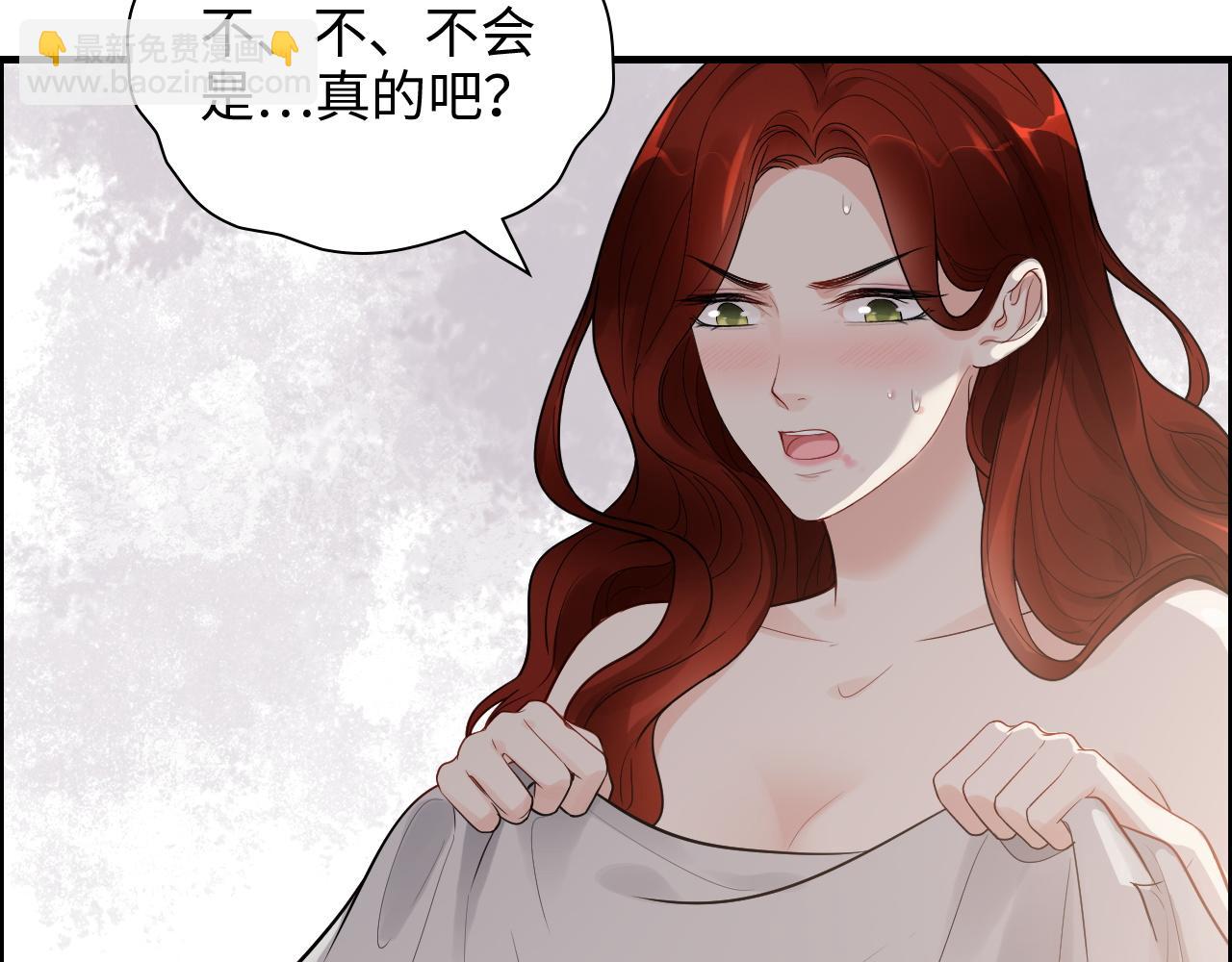 第434话 吃瓜群众的聚集11