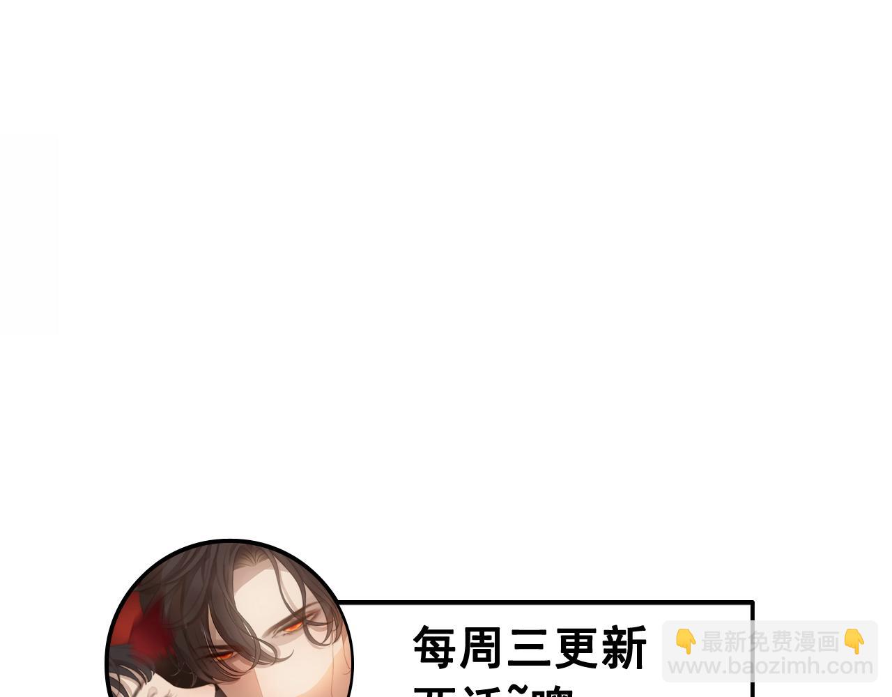 第434话 吃瓜群众的聚集113