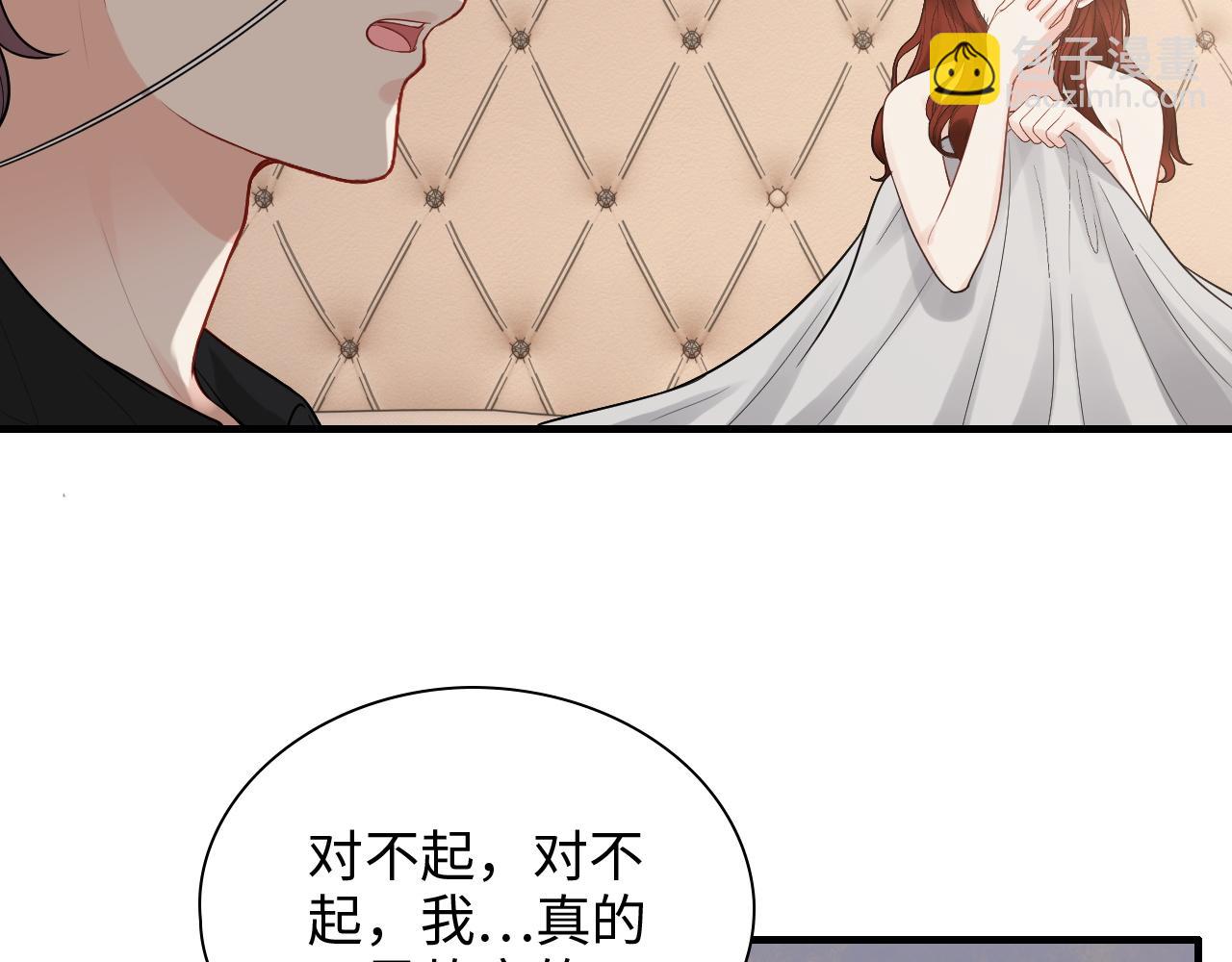 第434话 吃瓜群众的聚集17