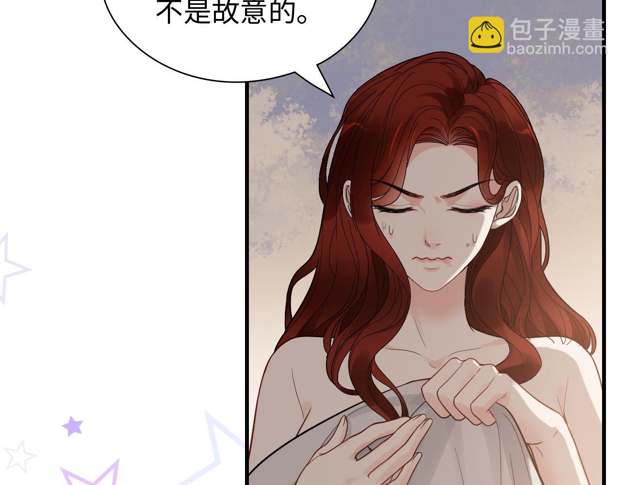 第434话 吃瓜群众的聚集18