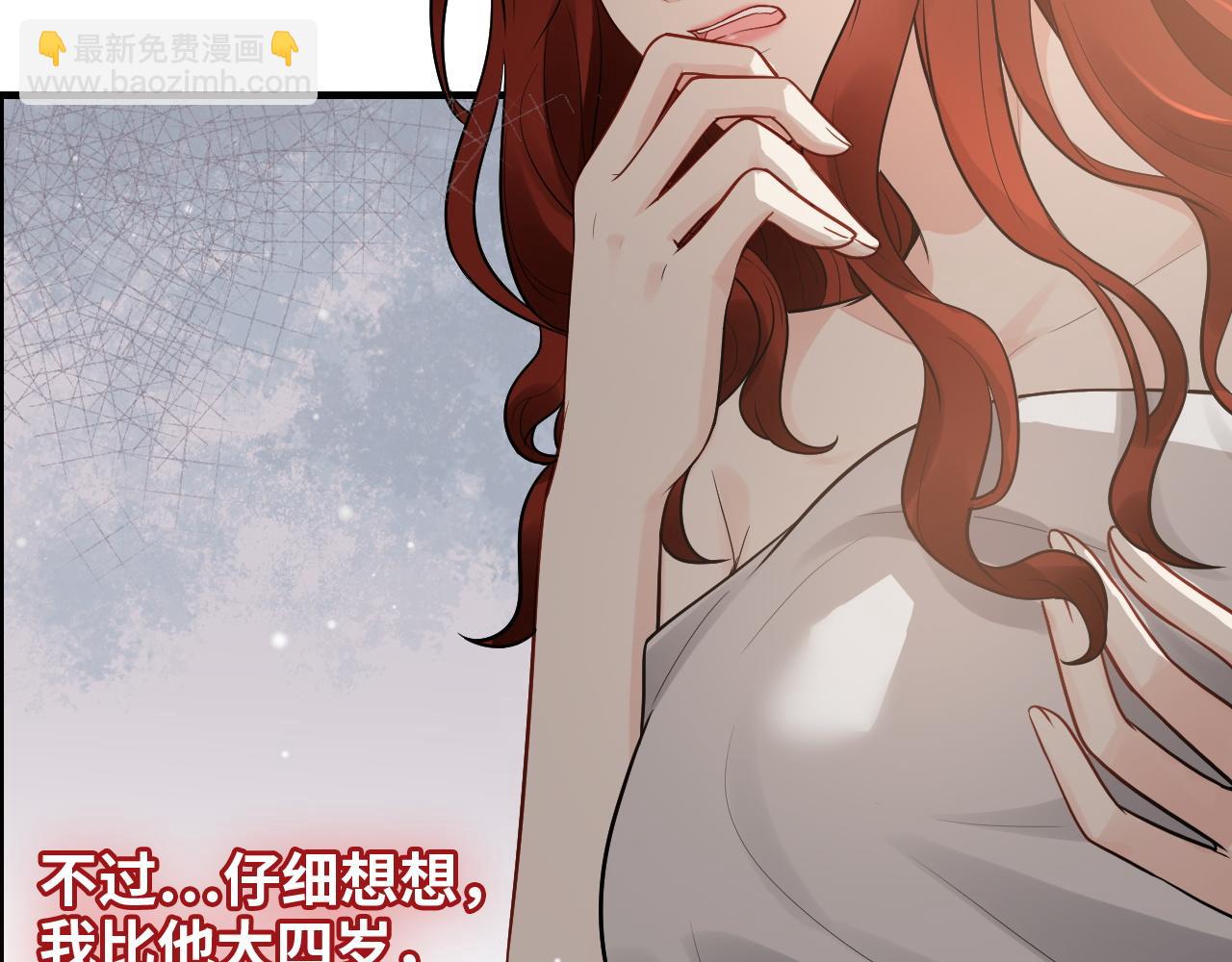 第434话 吃瓜群众的聚集24