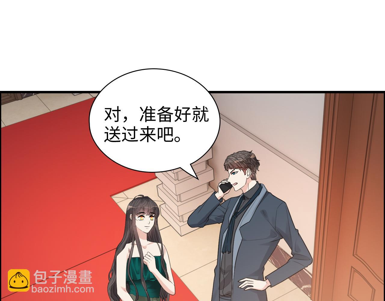 第434话 吃瓜群众的聚集29