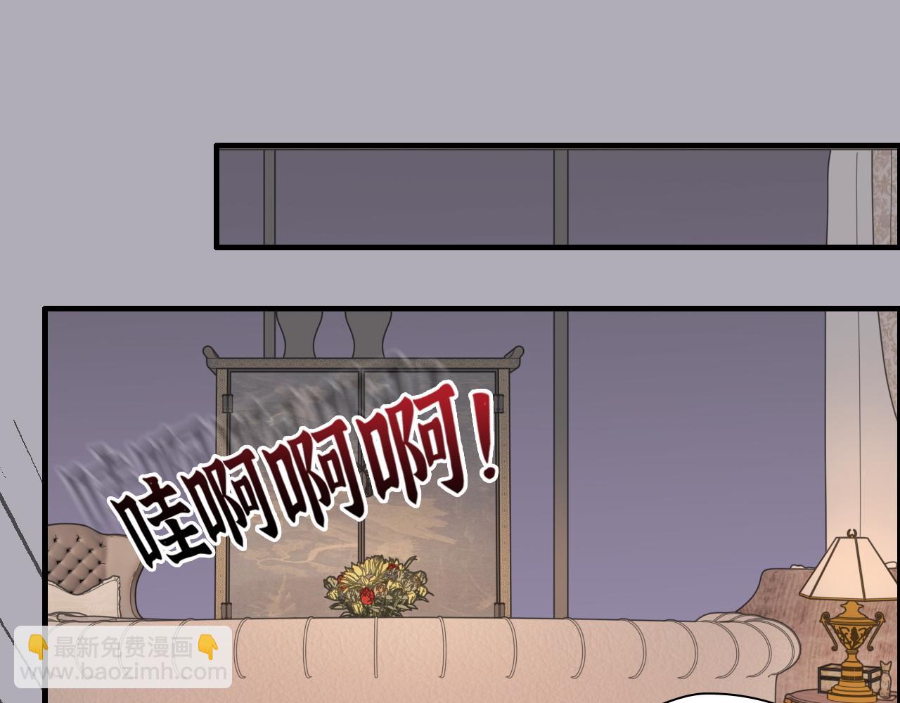 第434话 吃瓜群众的聚集3