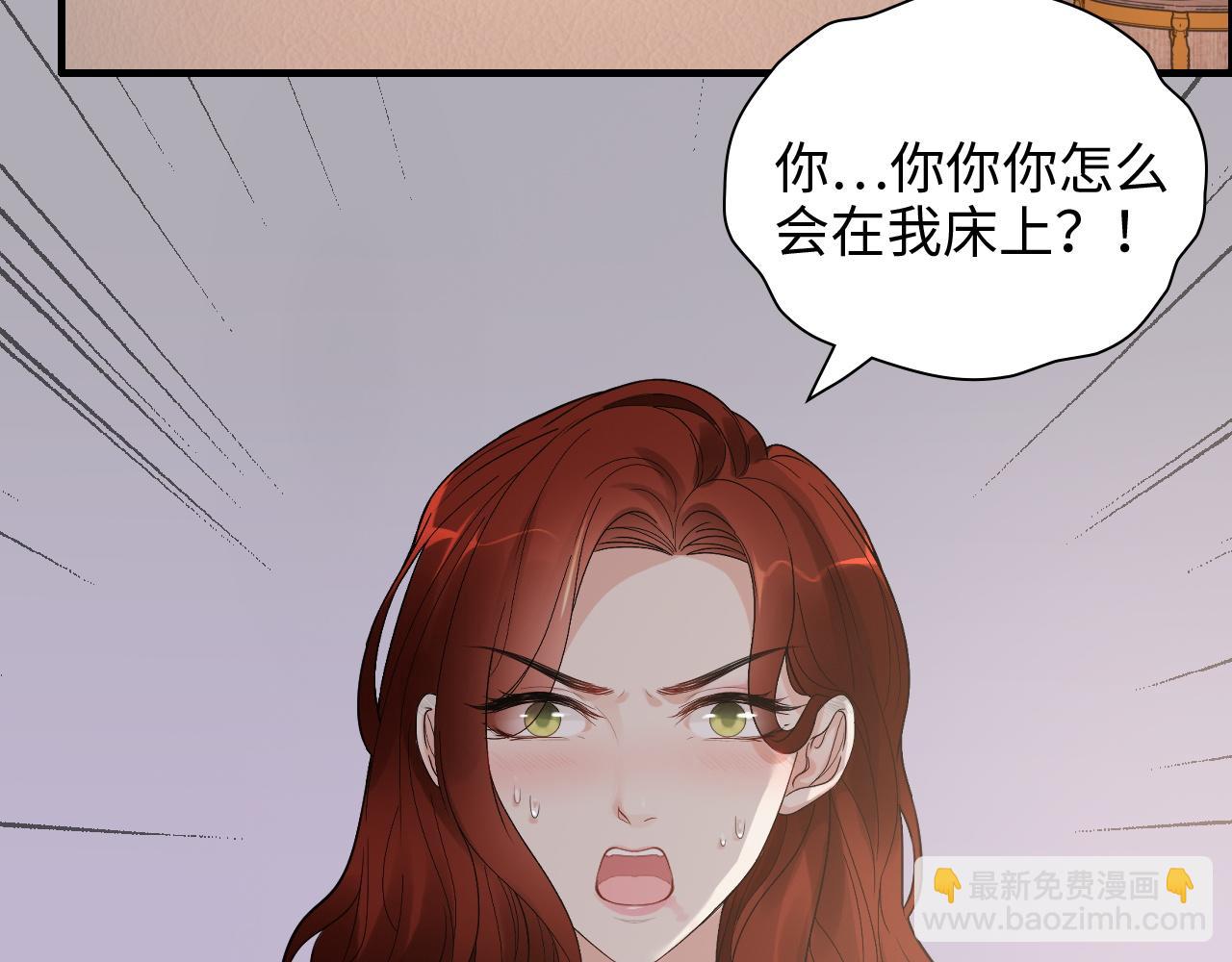 第434话 吃瓜群众的聚集4