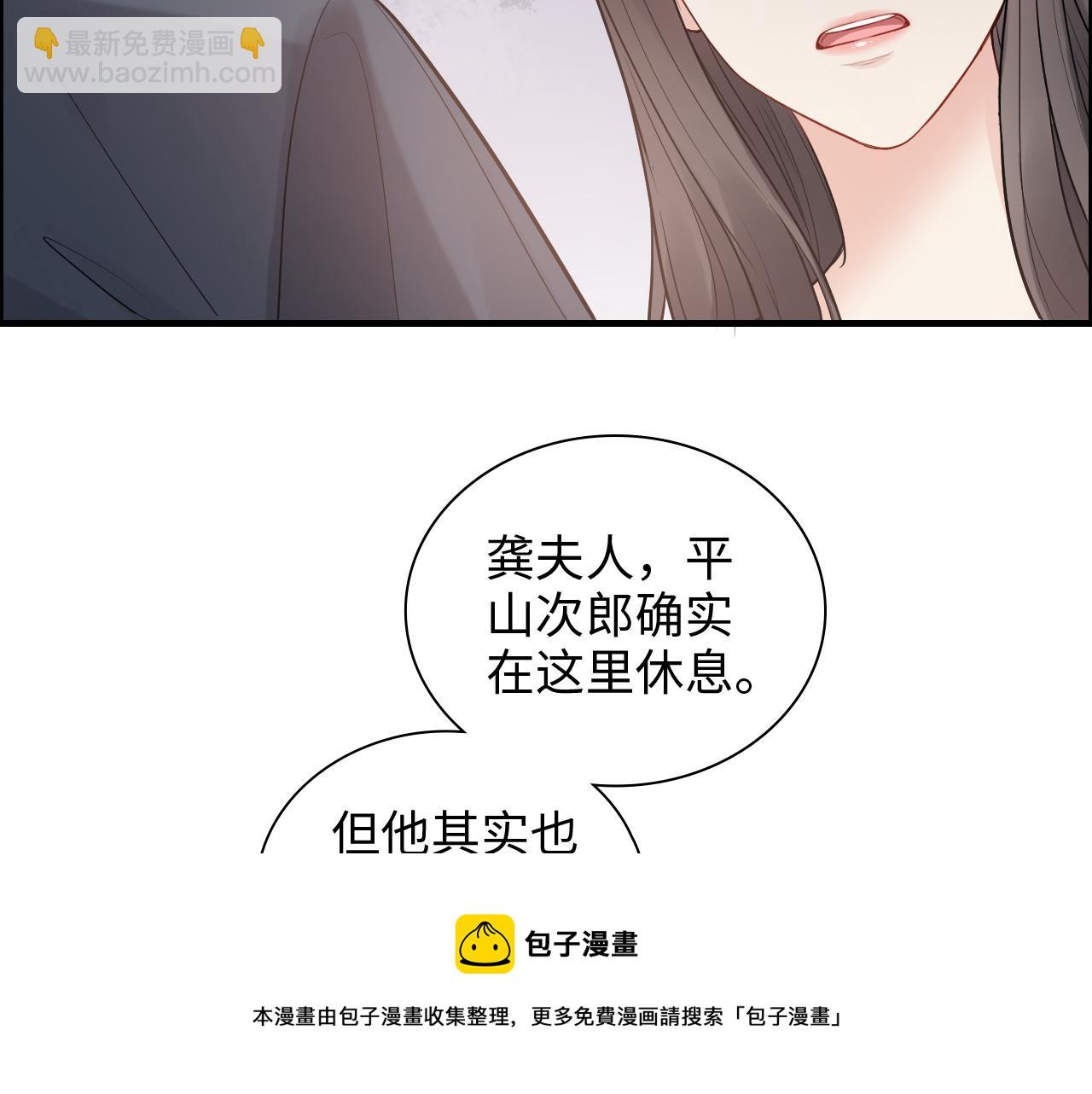 第434话 吃瓜群众的聚集40