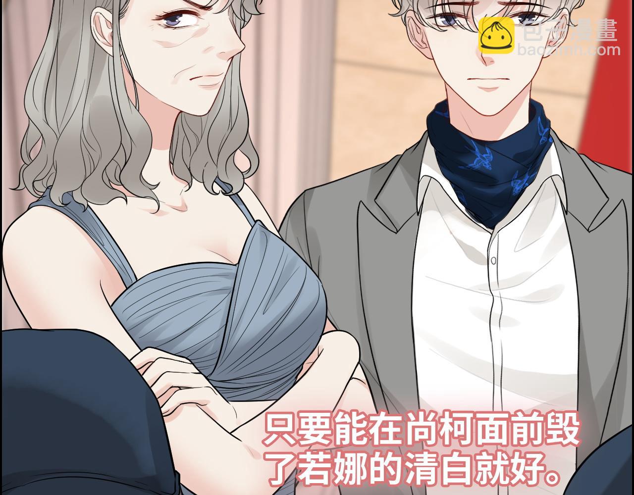 第434话 吃瓜群众的聚集51