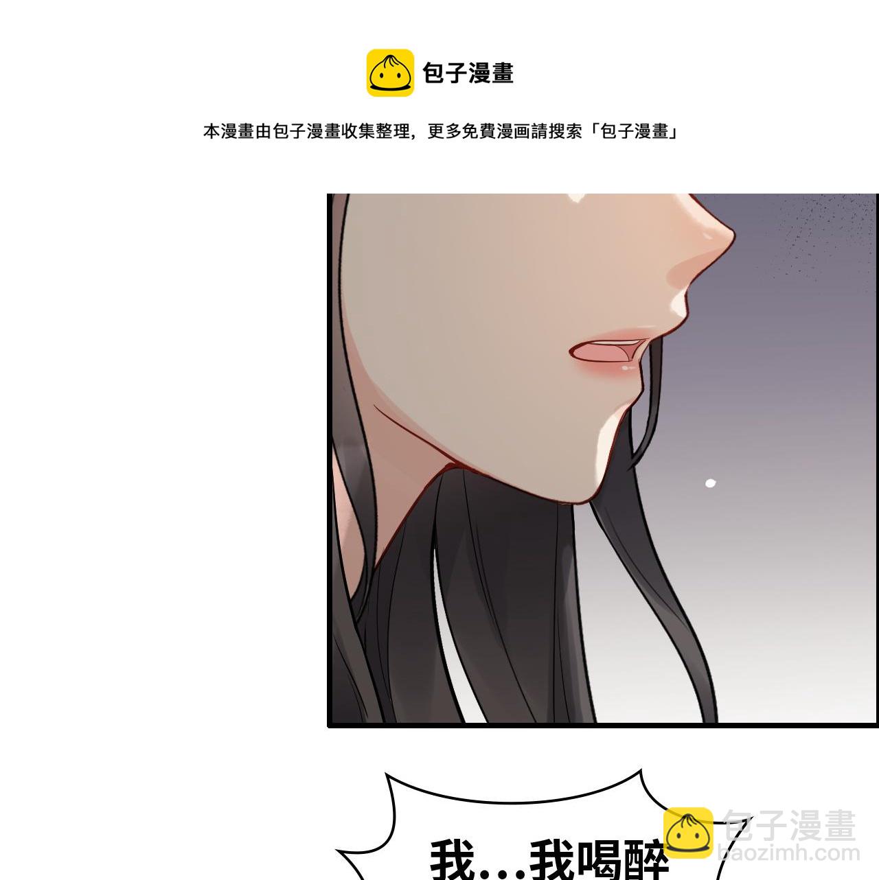第434话 吃瓜群众的聚集54