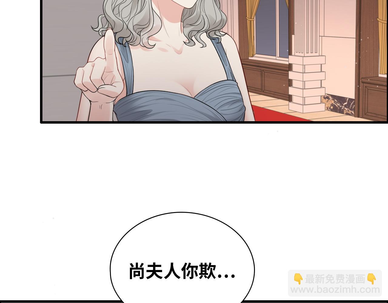 第434话 吃瓜群众的聚集58