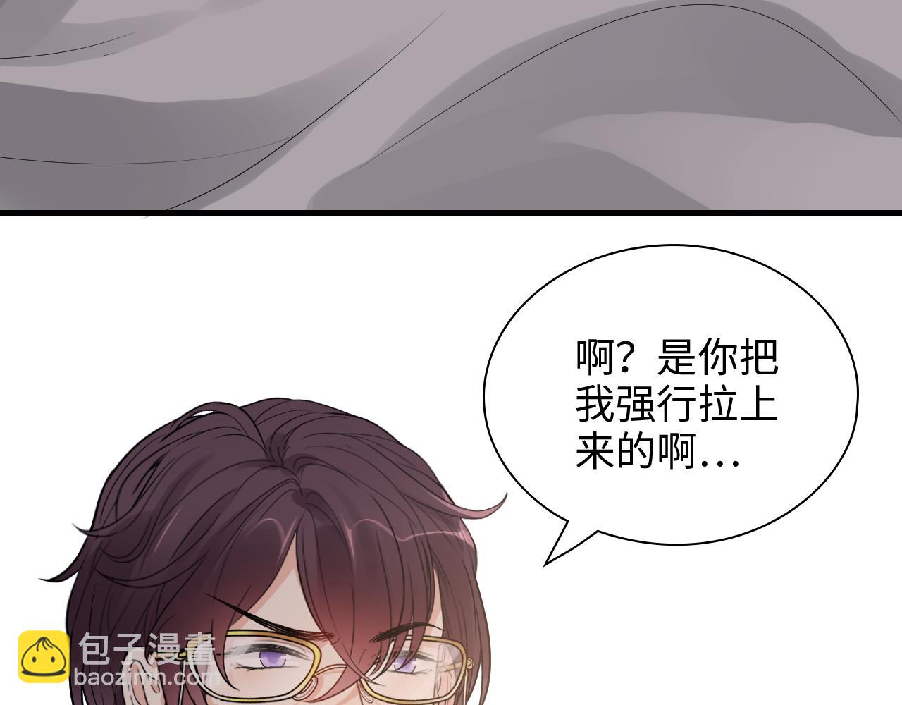 第434话 吃瓜群众的聚集7