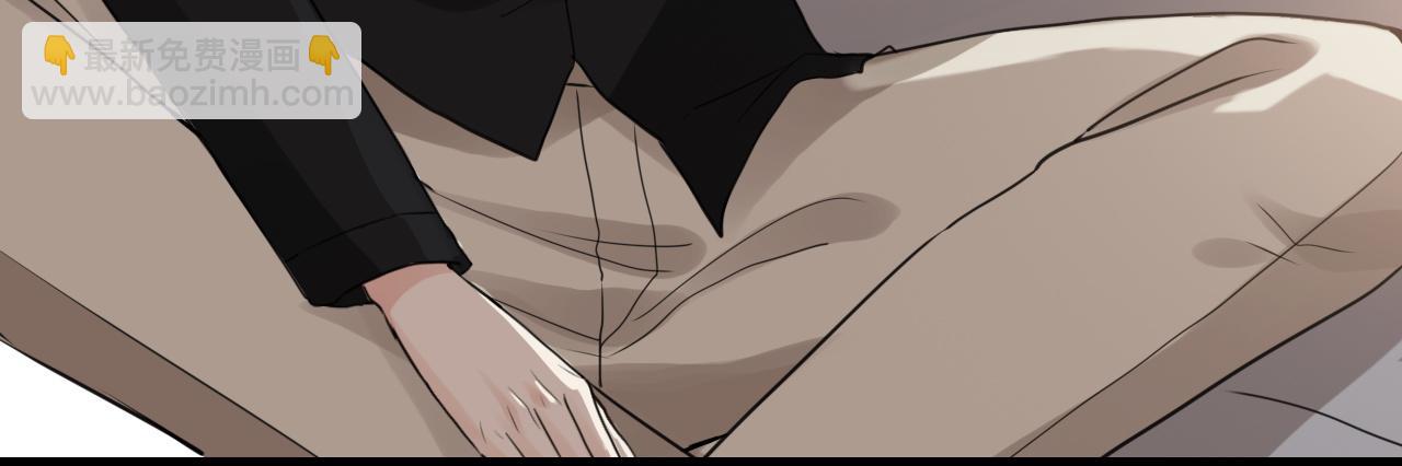 第434话 吃瓜群众的聚集76