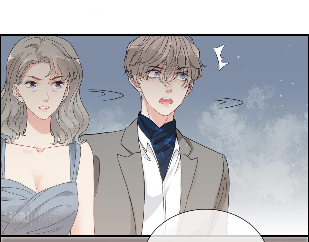 第434话 吃瓜群众的聚集78