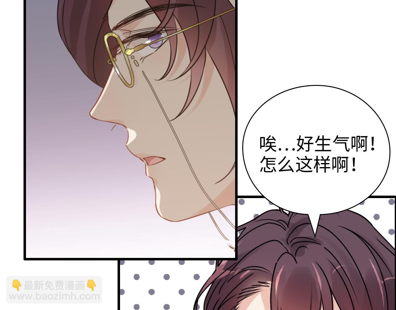 第434话 吃瓜群众的聚集90
