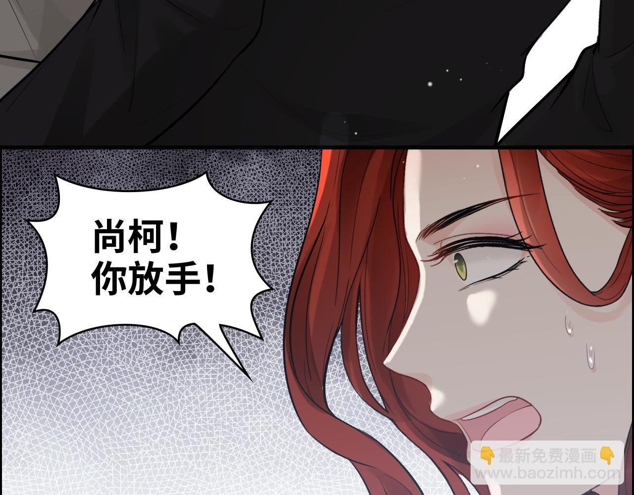 第435话 我会向她提亲！11