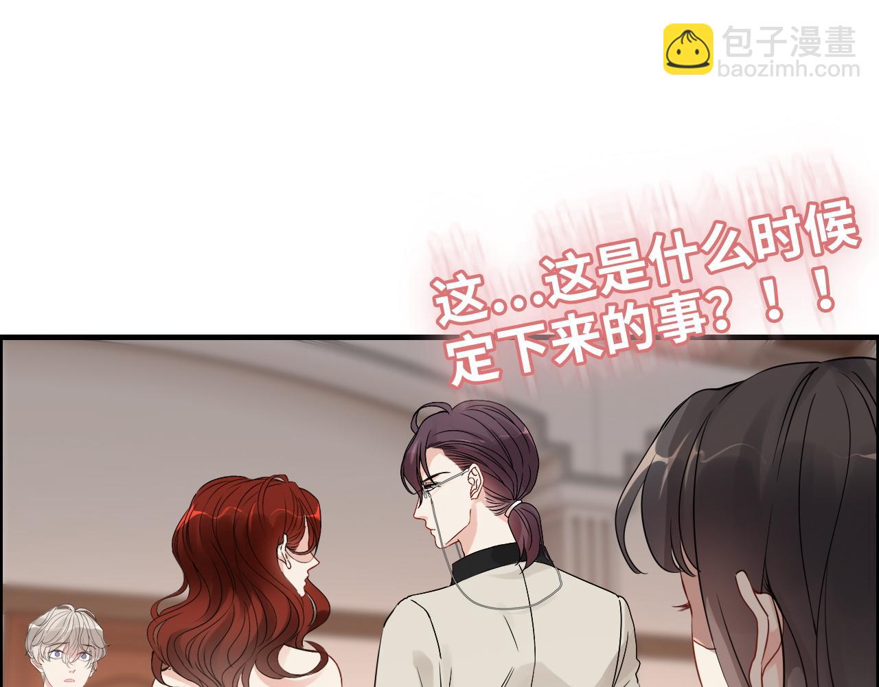 第435话 我会向她提亲！111