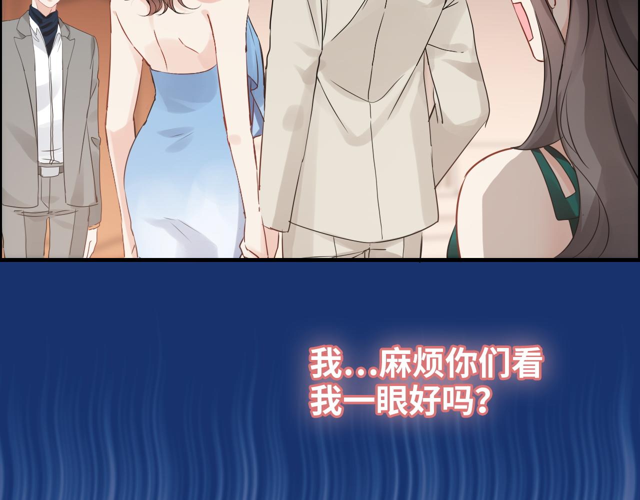 第435话 我会向她提亲！112