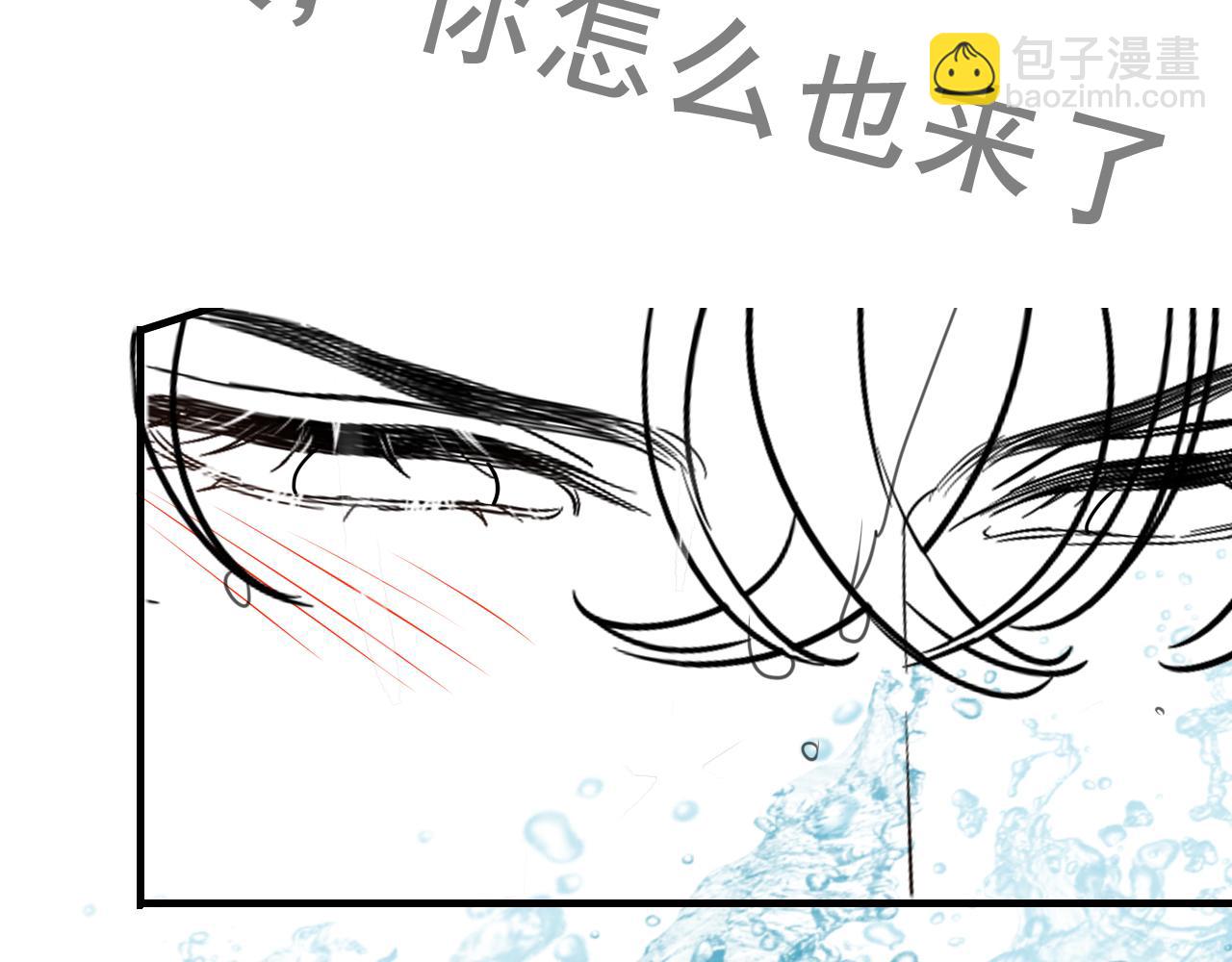 第435话 我会向她提亲！122