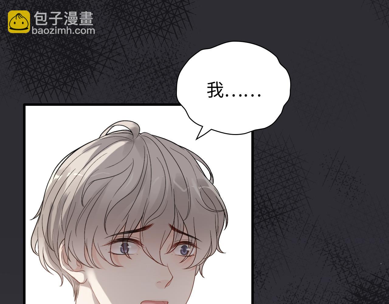 第435话 我会向她提亲！17
