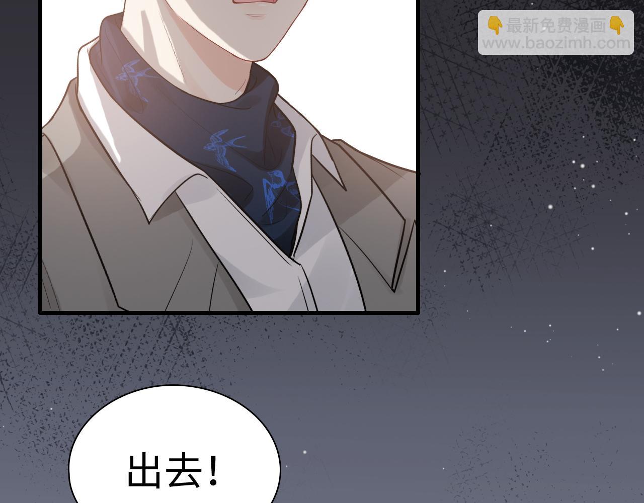第435话 我会向她提亲！18