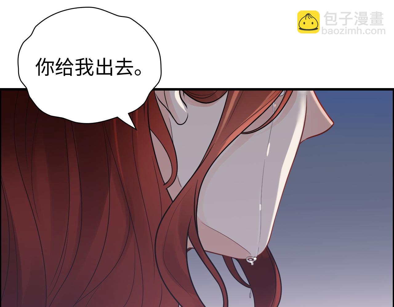 第435话 我会向她提亲！23