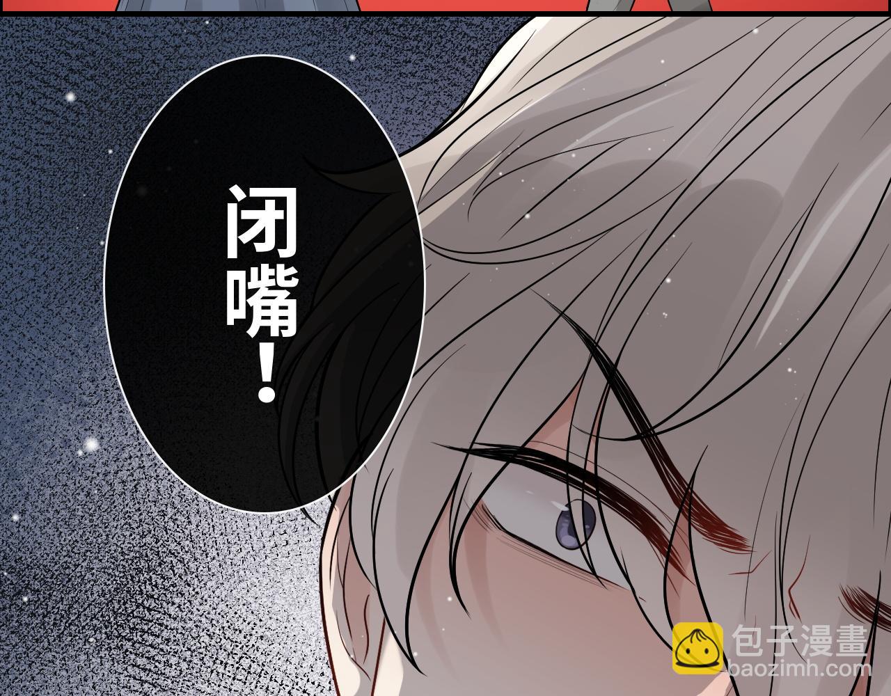 第435话 我会向她提亲！27