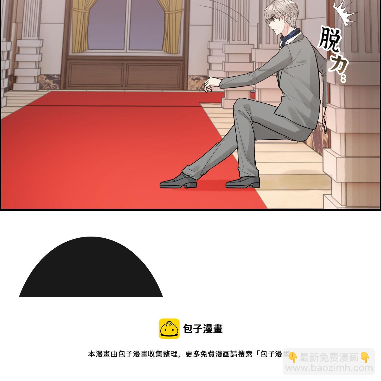 第435话 我会向她提亲！30