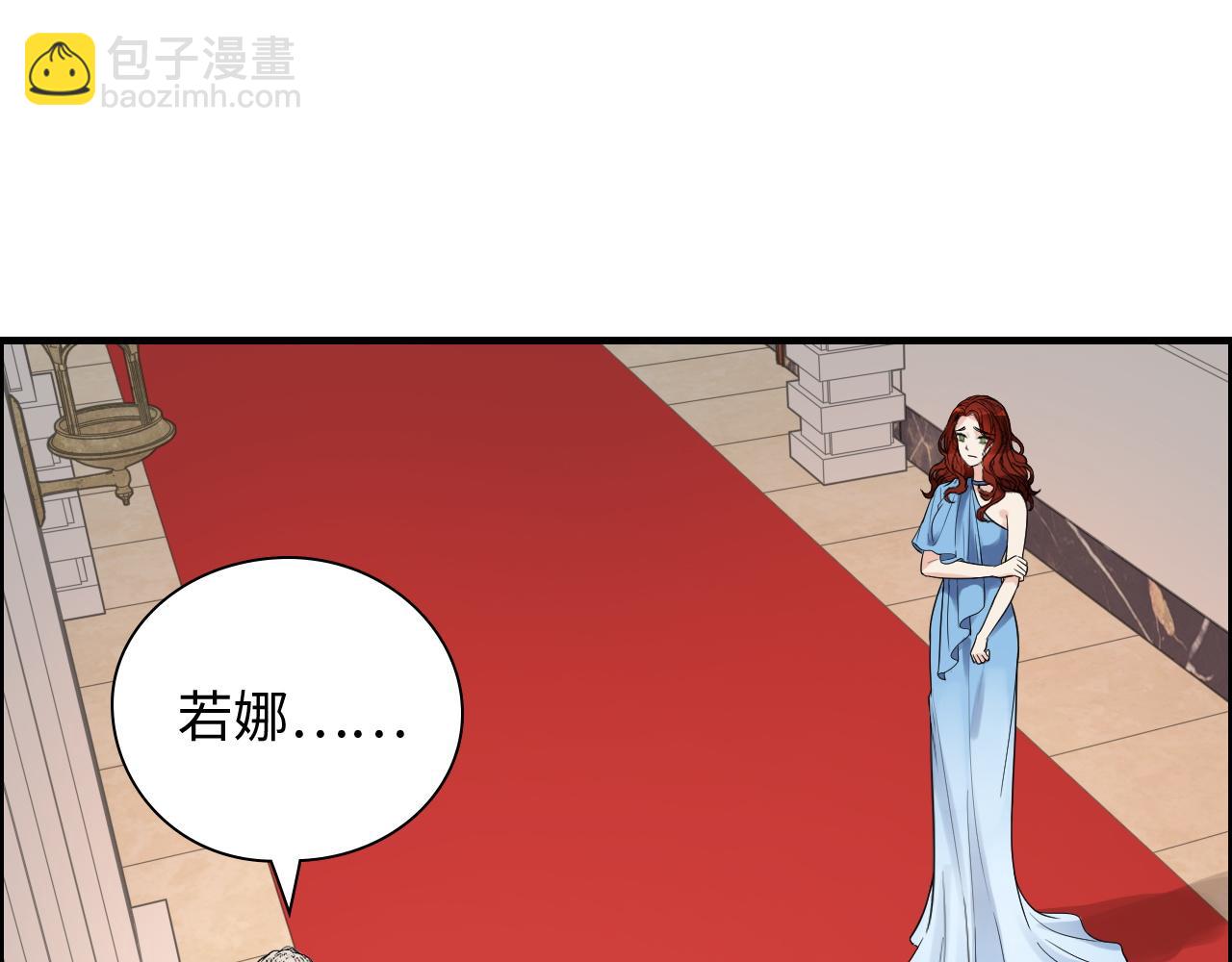 第435话 我会向她提亲！43