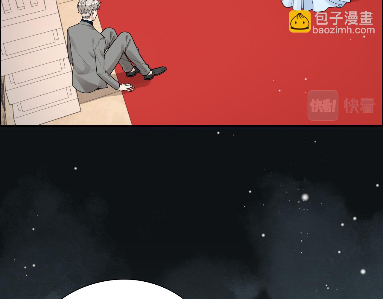 第435话 我会向她提亲！44