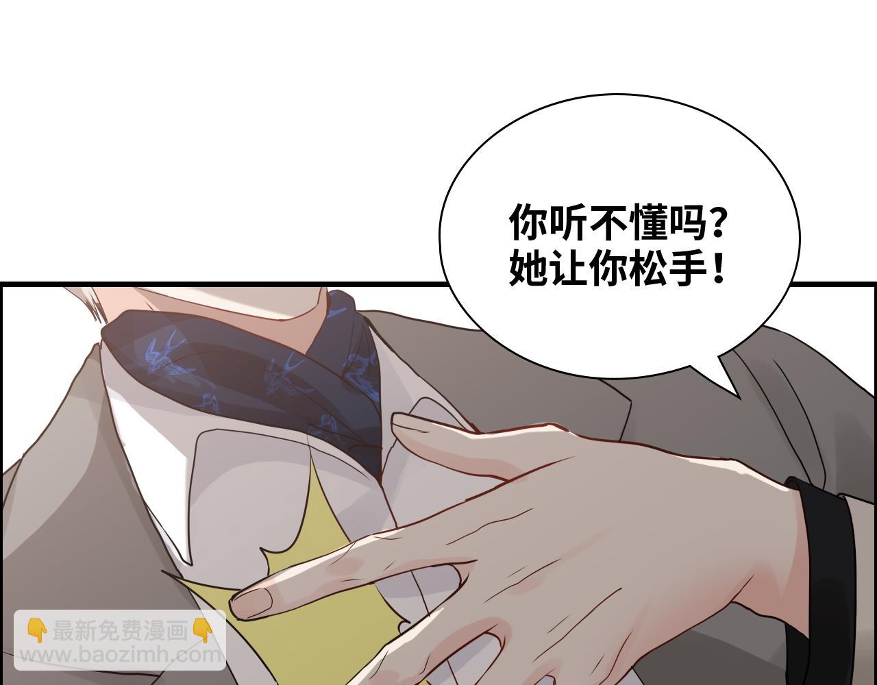 第435话 我会向她提亲！57
