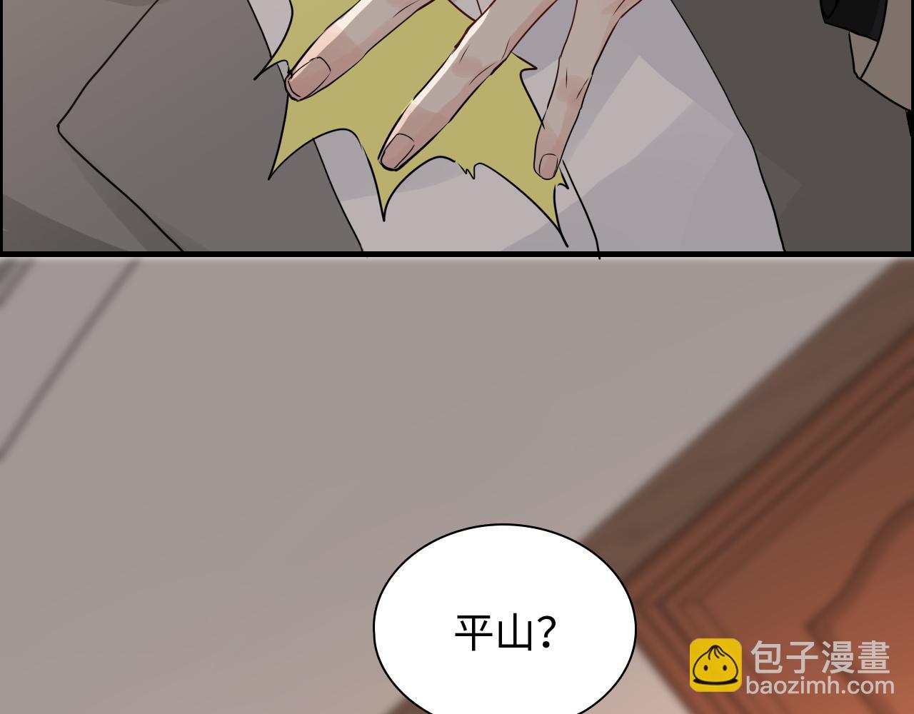 第435话 我会向她提亲！58