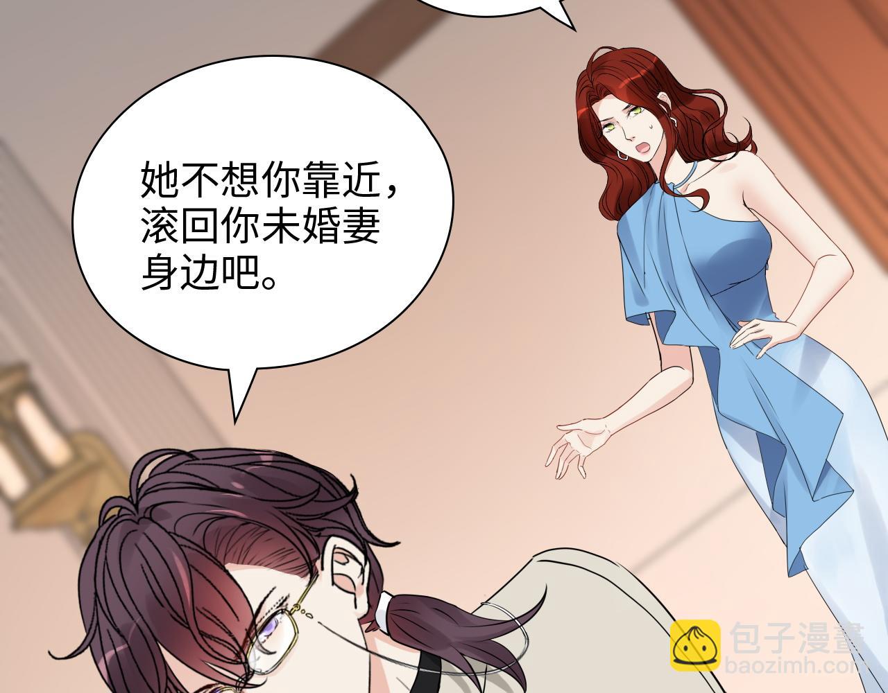 第435话 我会向她提亲！59