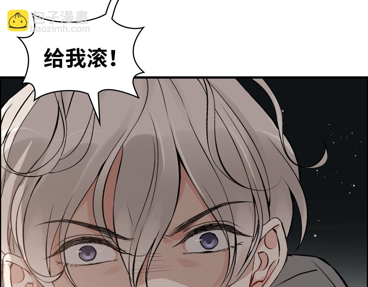 第435话 我会向她提亲！62