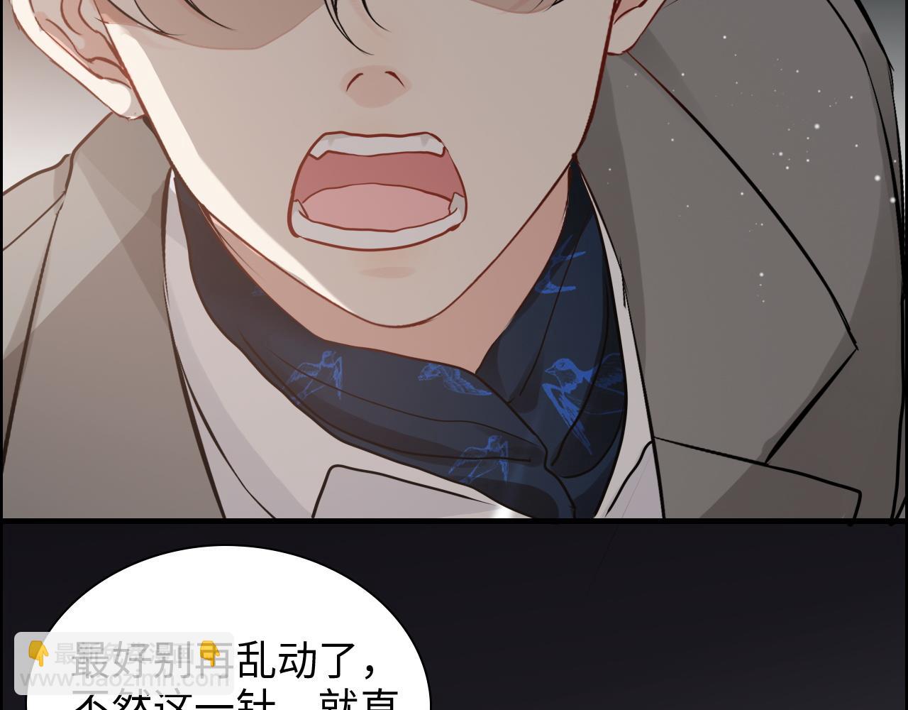 第435话 我会向她提亲！63